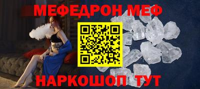 не бодяженный Апрелевка