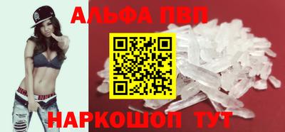 не бодяженный Апрелевка