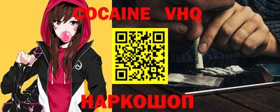 не бодяженный Апрелевка