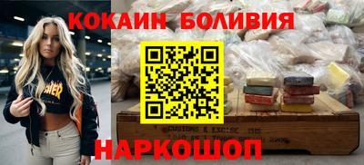не бодяженный Апрелевка