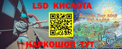 не бодяженный Апрелевка