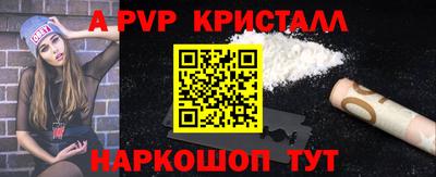 не бодяженный Апрелевка