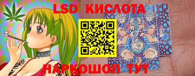 меф VHQ Аргун