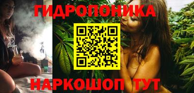 меф VHQ Аргун