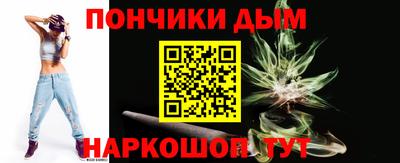 не бодяженный Апрелевка