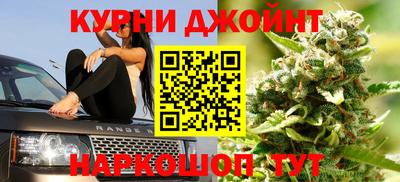 меф VHQ Аргун