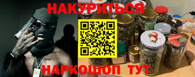 не бодяженный Апрелевка