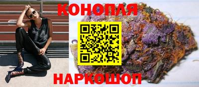 меф VHQ Аргун
