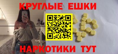 не бодяженный Апрелевка