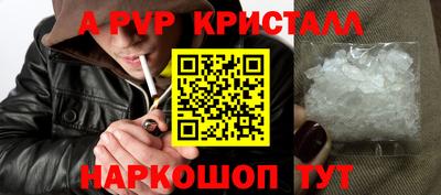 не бодяженный Апрелевка