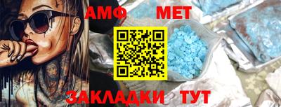гидра Апшеронск