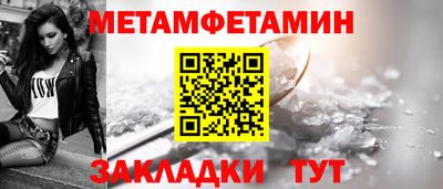 не бодяженный Апрелевка