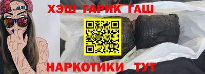 не бодяженный Апрелевка