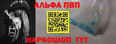 не бодяженный Апрелевка
