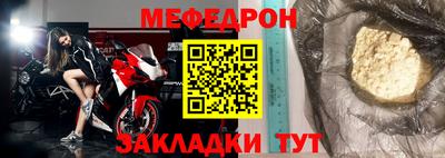 не бодяженный Апрелевка