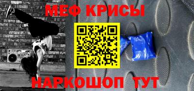не бодяженный Апрелевка